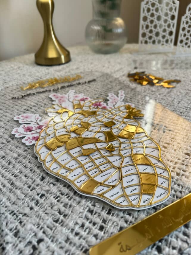 صورة إضافية 1