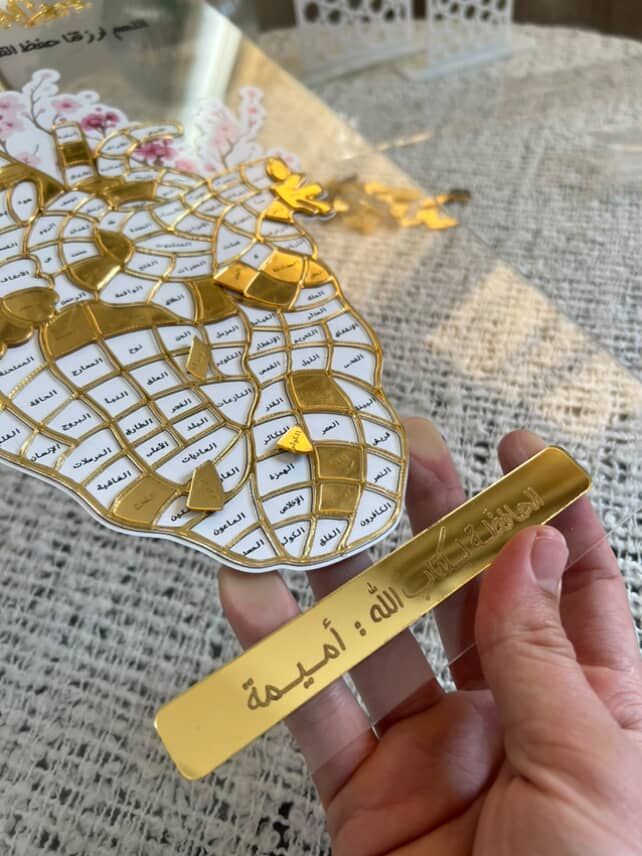 صورة إضافية 6