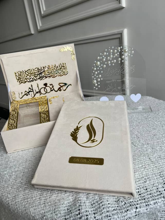 باقة العقد الملكي